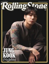 Rolling Stone Magazine Issue