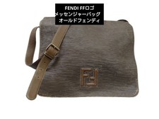Borsa Messenger FENDI FF Logo