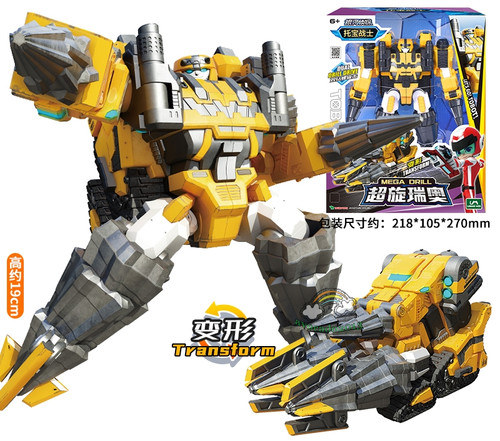 Tobot galaxy detectives mega - detectives,