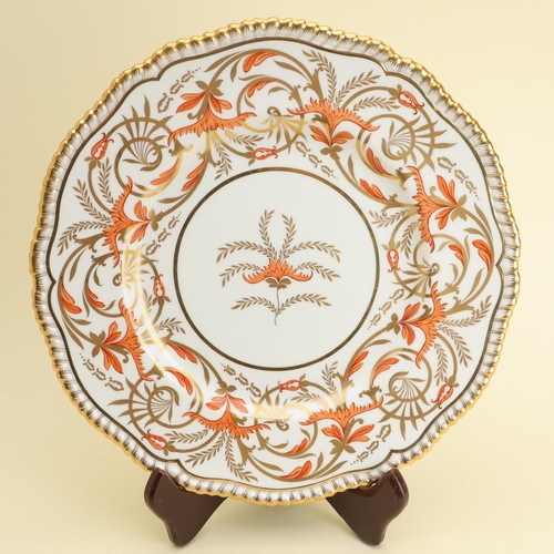 Regency orange gold - regency,