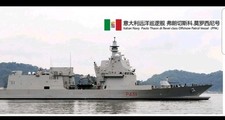 700 italian navy paolo - ,
