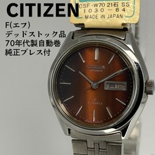 Orologio da polso CITIZEN F