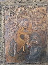 Pittura Antica Icona Religiosa