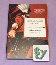 Akumetsu Il Giustiziere Tabata Yogo Fumetto Manga Dragon Ball One Piece Demon