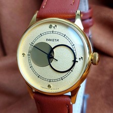 Orologio polso uomo raketa - orologio,