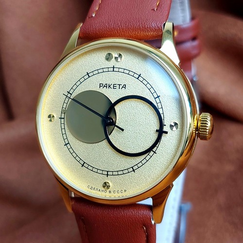 Orologio polso uomo raketa - da,