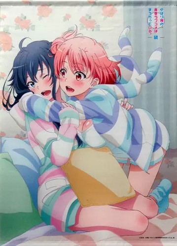 Pigiama yukino yui b2 - pigiama,