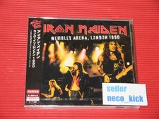 11B IRON MAIDEN WEMBLEY ARENA