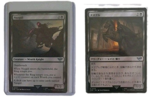 Mtg magic lord - mtg, rings