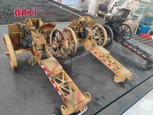 Fabbrica veicoli seconda - di,