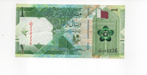 Ryal qatar banconota fds - 1,