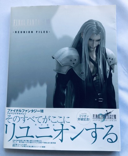 Final fantasy vii advent - final,