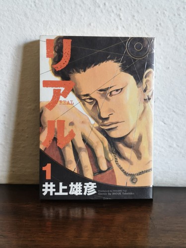 Real prima stampa 2001 jap - real,