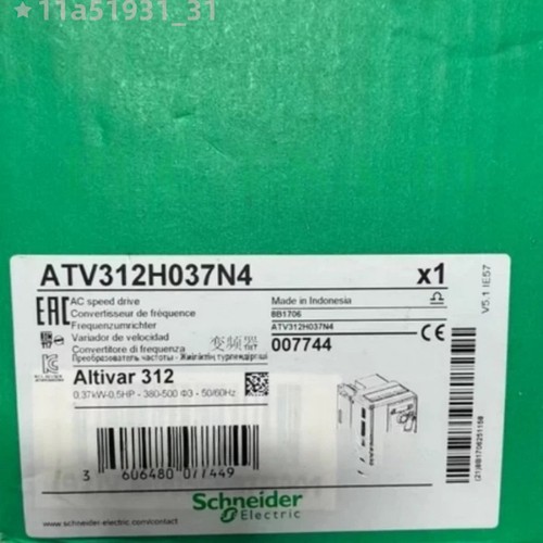 Nuovo motore inverter