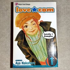 Lovely Complex Volume 1 Manga