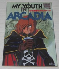 Captain Harlock Arcadia of My