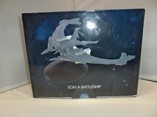 EAGLEMOSS STAR TREK STAR
