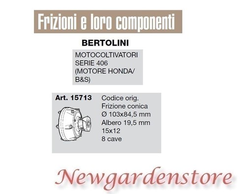 Frizione conica