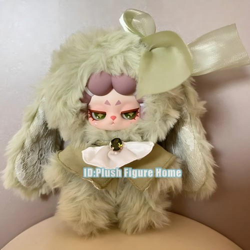 Peluche dodo rara serie - peluche,