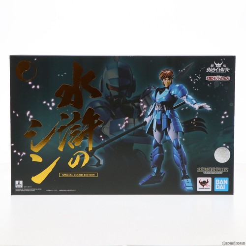 Bandai armor plus samurai - bandai,