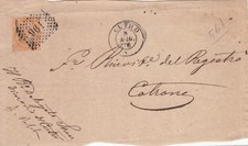 SA00223 - ANNULLO NUMERALE A PUNTI CATANZARO CUTRO 08-05-76