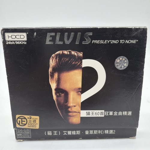 Elvis presley japan promo - 🔥elvis,