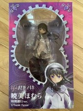 Figura Akemi Homura Time