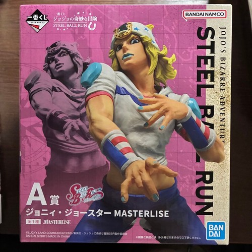 Modellino bandai jojo steel - modellino,