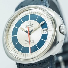 *QUASI NUOVO* Vintage OMEGA