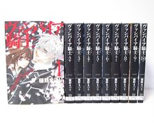 Vampire Knight Vol.1-10 Set Manga Completo Edizione Giapponese di Matsuri Hino