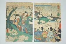 Stampa xilografia giapponese a