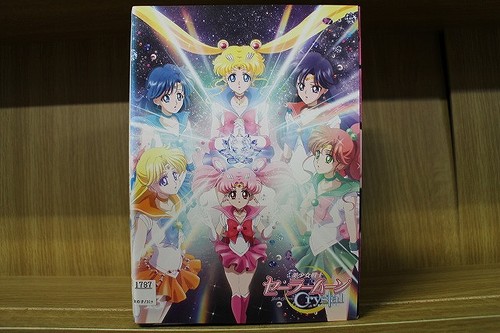 Dvd sailor moon crystal - dvd,