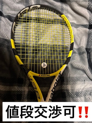 Racchetta tennis babolat - racchetta, da