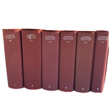 DIZIONARIO DELLA PITTURA E DEI