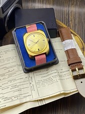NOS WOSTOK VINTAGE SU primo