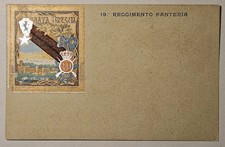 CARTOLINA MILITARE - 19° REGGIMENTO FANTERIA BRIGATA BRESCIA 