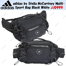 Borsa multisport adidas by