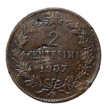 [NC] VITTORIO EMANUELE III - 2