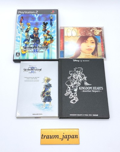 Ps2 limited kingdom hearts - kingdom,
