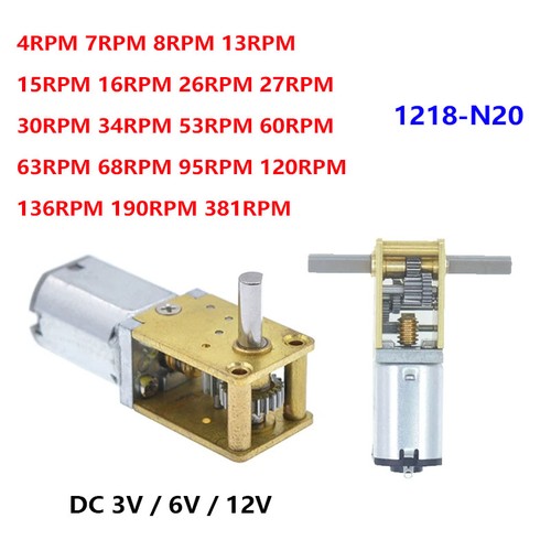 6v 12v mini - pz,