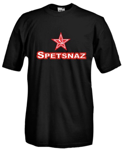 Shirt military j811 - j811, spetsnaz