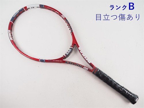 Racchetta tennis usata - racchetta,