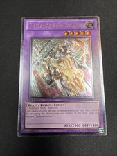 Gladiator best - yu-gi-oh!,