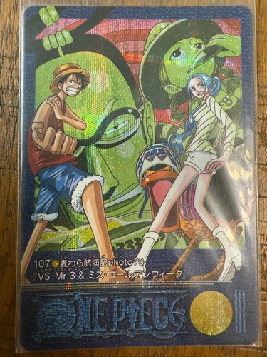 One piece carddass carta - one,