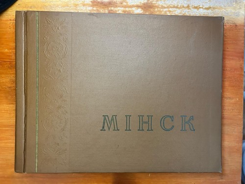 Mosca minsk piccolo lotto - piccolo,