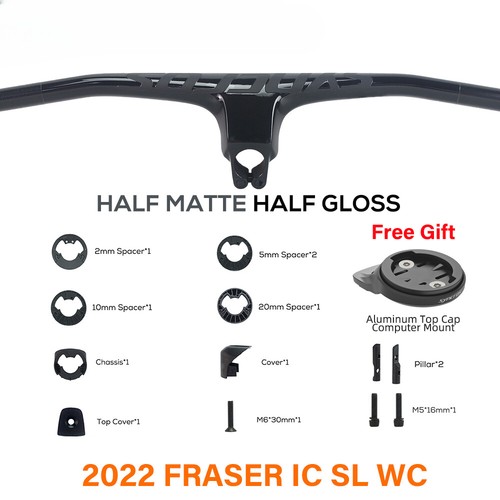 Full carbon fibre mtb - -20°,