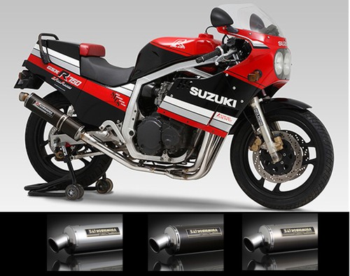 Suzuki 750 gsxr - gsxr, 1985-1987