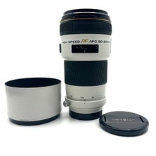 [quasi come nuovo] Minolta AF