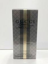 GUCCI MADE TO MEASURE POUR