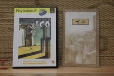 Ico PS2 the Best Japan